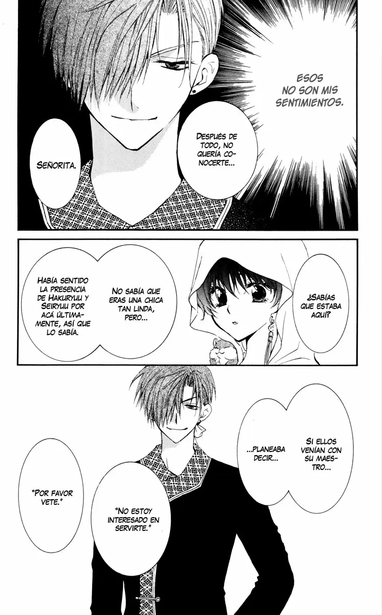 Akatsuki No Yona - Capítulo 30 - Página 15 - LectorTMOo