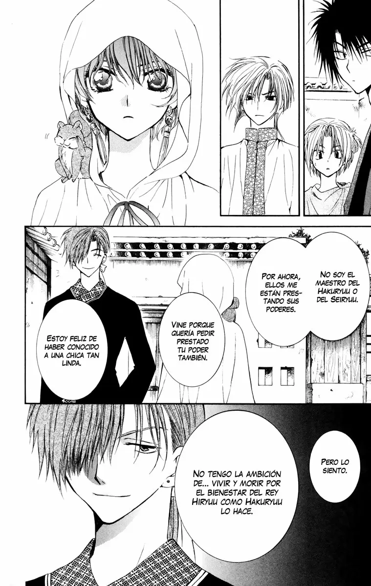 Akatsuki No Yona - Capítulo 30 - Página 16 - LectorTMOo