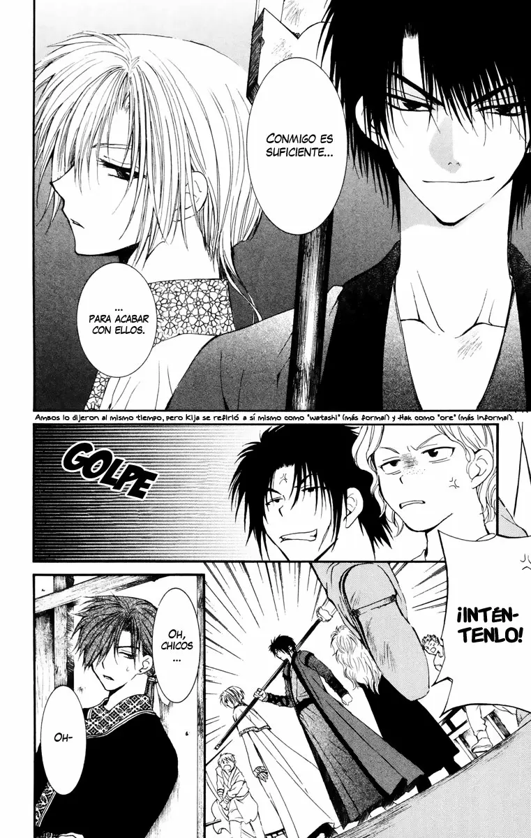 Akatsuki No Yona - Capítulo 30 - Página 30 - LectorTMOo