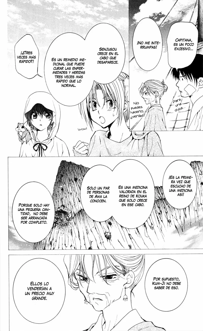 Akatsuki No Yona - Capítulo 31 - Página 6 - LectorTMOo