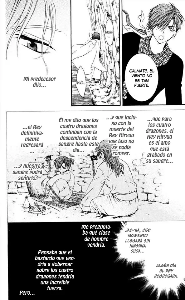Akatsuki No Yona - Capítulo 31 - Página 16 - LectorTMOo