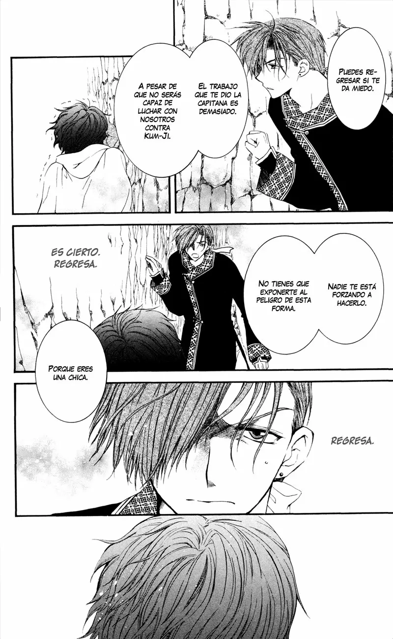 Akatsuki No Yona - Capítulo 31 - Página 18 - LectorTMOo