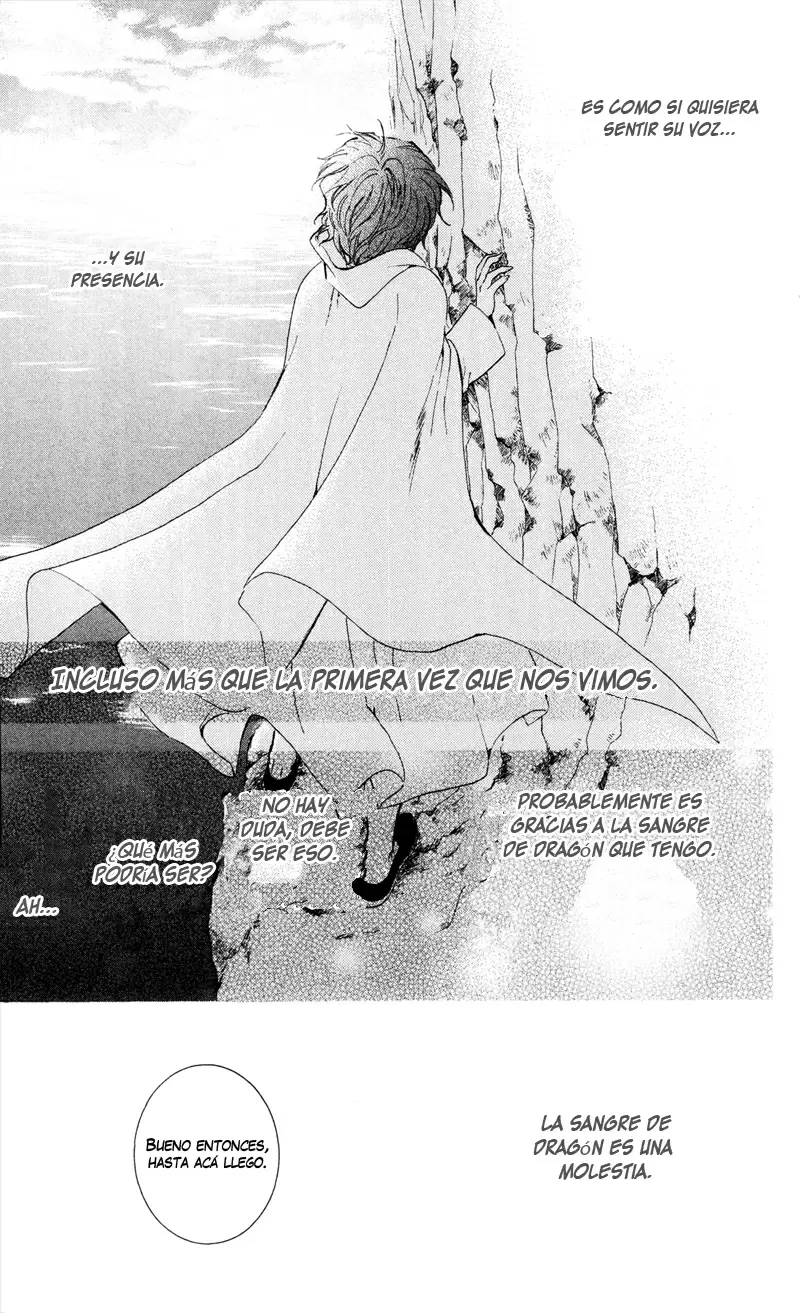Akatsuki No Yona - Capítulo 31 - Página 25 - LectorTMOo