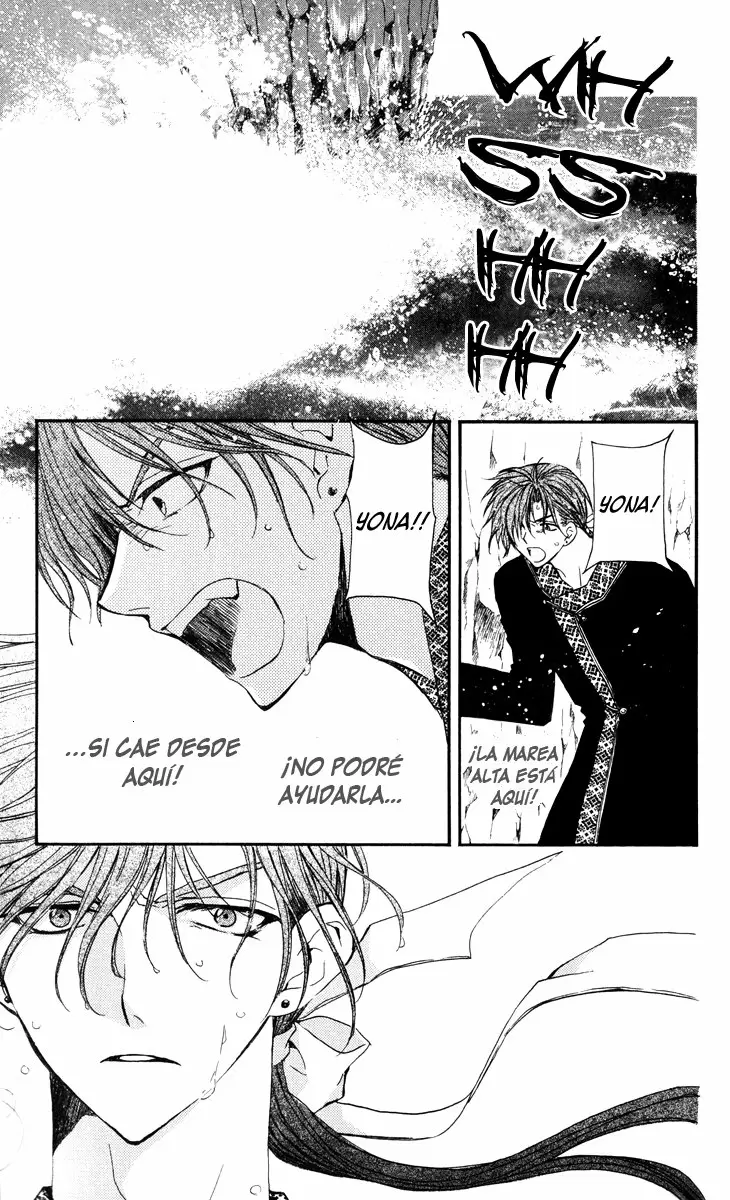 Akatsuki No Yona - Capítulo 32 - Página 5 - LectorTMOo