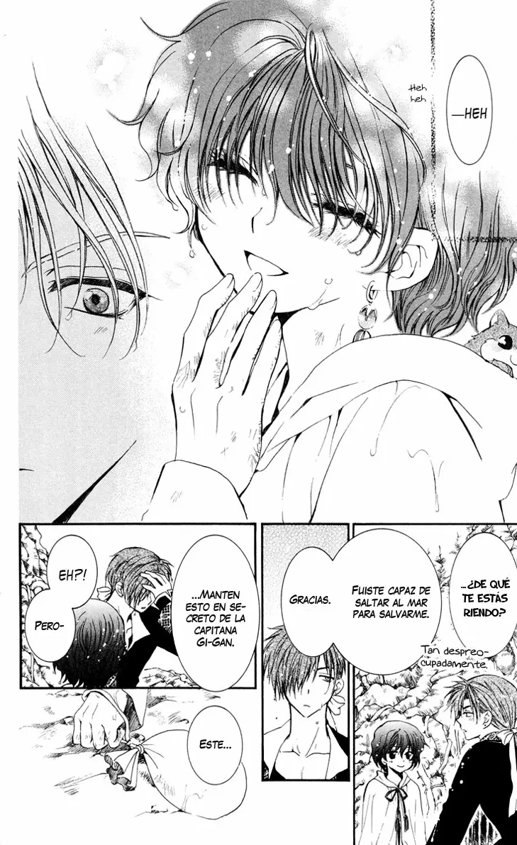 Akatsuki No Yona - Capítulo 32 - Página 12 - LectorTMOo