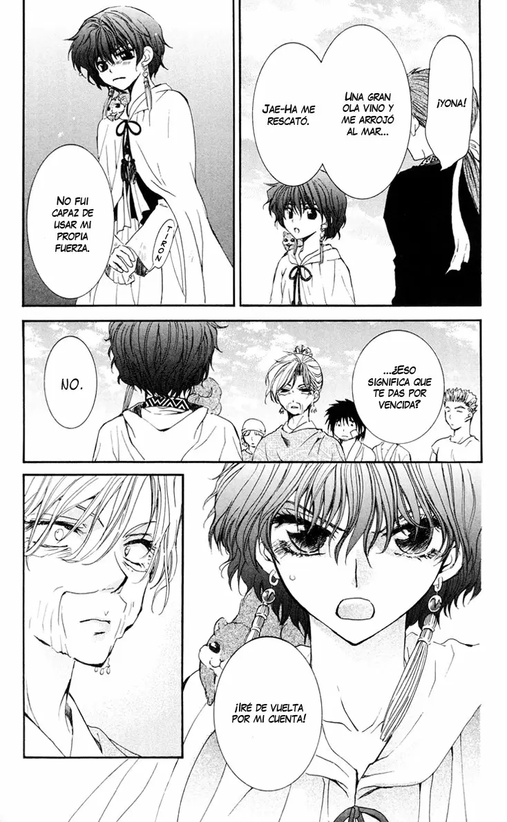 Akatsuki No Yona - Capítulo 32 - Página 17 - LectorTMOo