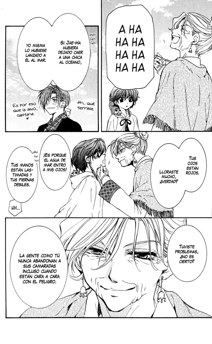 Akatsuki No Yona - Capítulo 32 - Página 18 - LectorTMOo