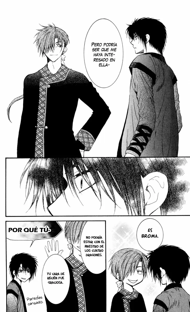 Akatsuki No Yona - Capítulo 32 - Página 24 - LectorTMOo
