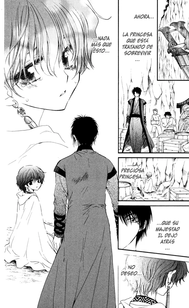 Akatsuki No Yona - Capítulo 32 - Página 26 - LectorTMOo