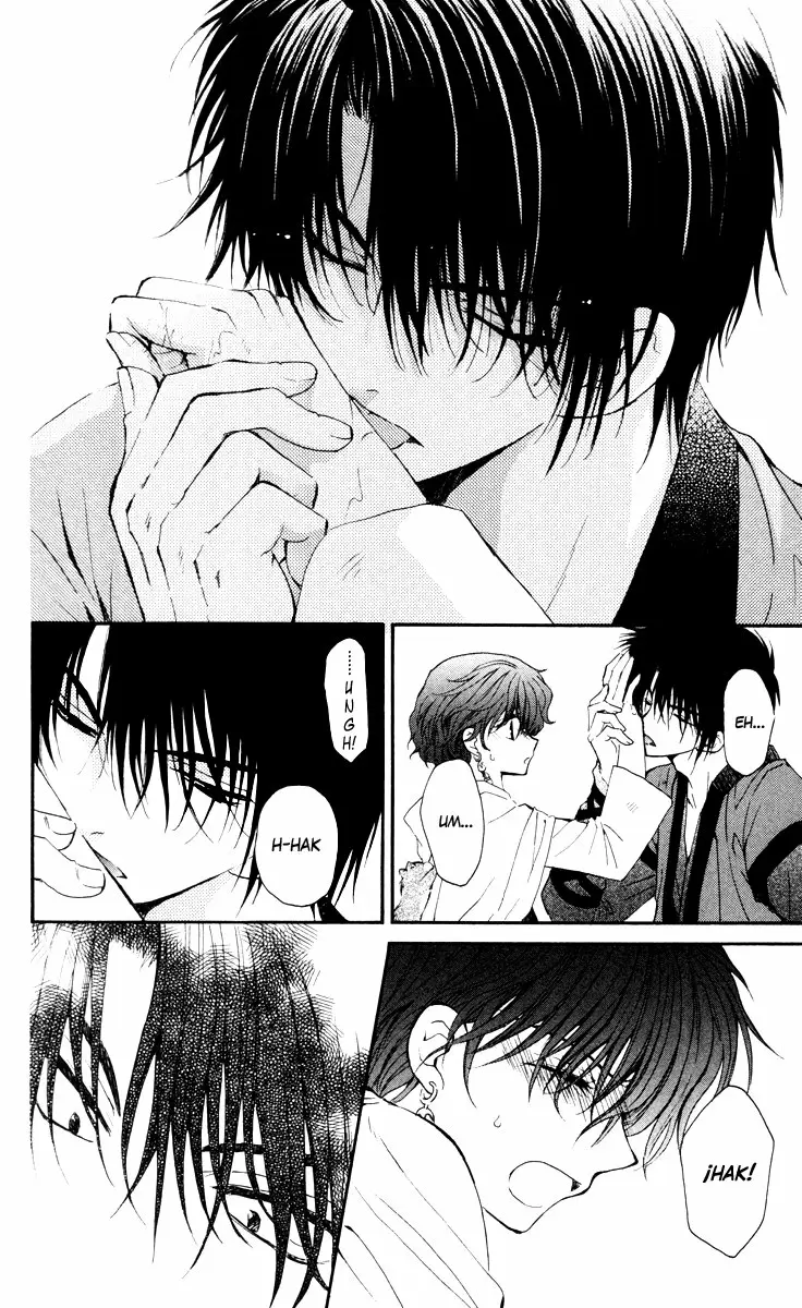 Akatsuki No Yona - Capítulo 32 - Página 32 - LectorTMOo