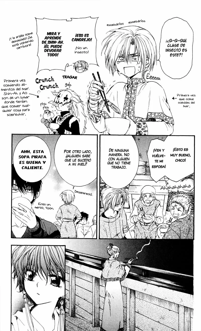 Akatsuki No Yona - Capítulo 33 - Página 5 - LectorTMOo
