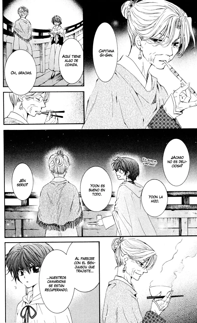 Akatsuki No Yona - Capítulo 33 - Página 6 - LectorTMOo