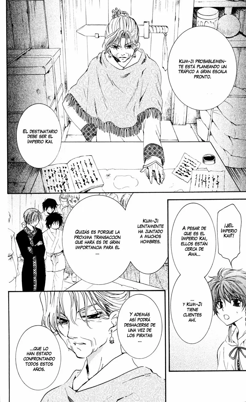 Akatsuki No Yona - Capítulo 33 - Página 12 - LectorTMOo