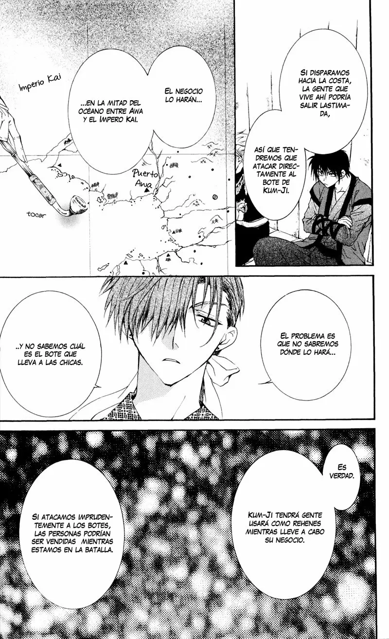 Akatsuki No Yona - Capítulo 33 - Página 13 - LectorTMOo