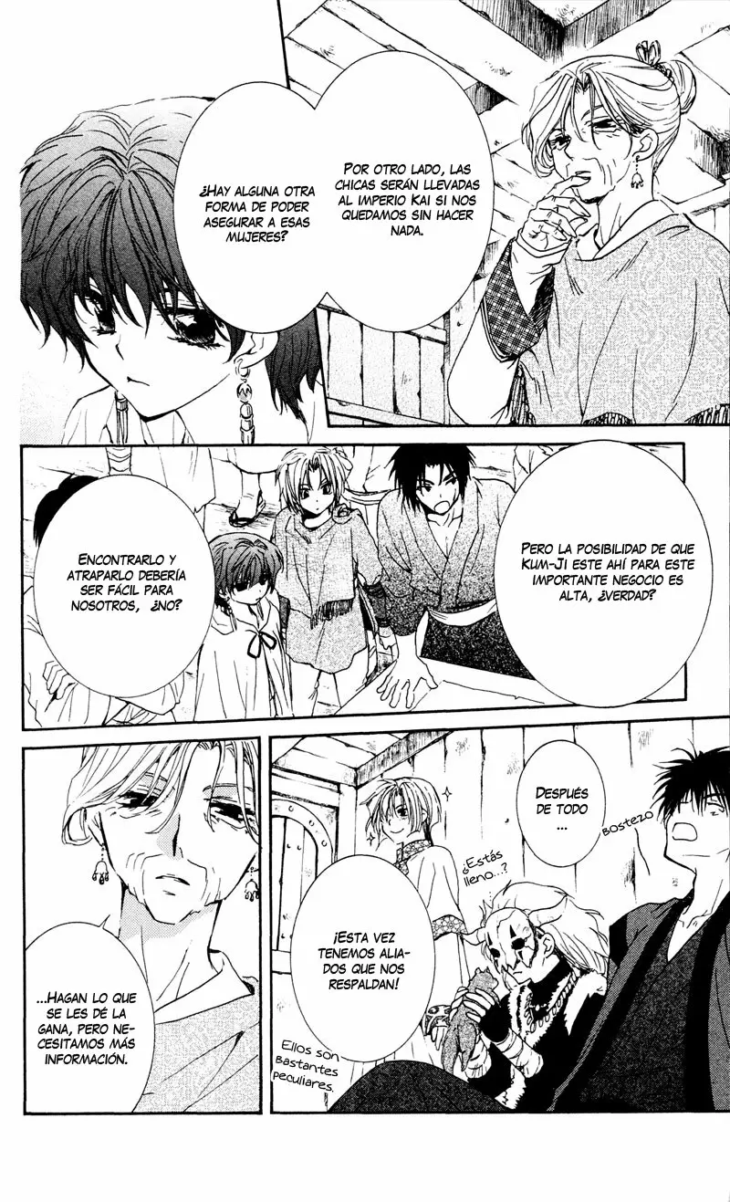 Akatsuki No Yona - Capítulo 33 - Página 14 - LectorTMOo