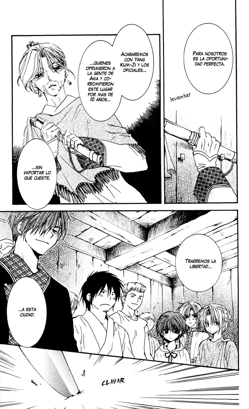Akatsuki No Yona - Capítulo 33 - Página 15 - LectorTMOo