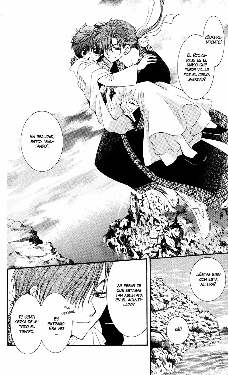 Akatsuki No Yona - Capítulo 33 - Página 20 - LectorTMOo