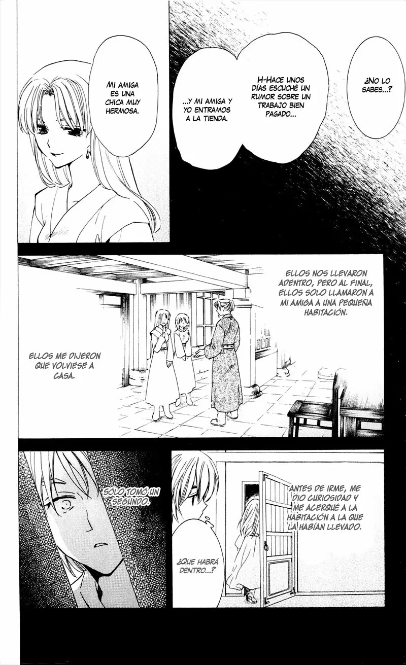 Akatsuki No Yona - Capítulo 33 - Página 26 - LectorTMOo