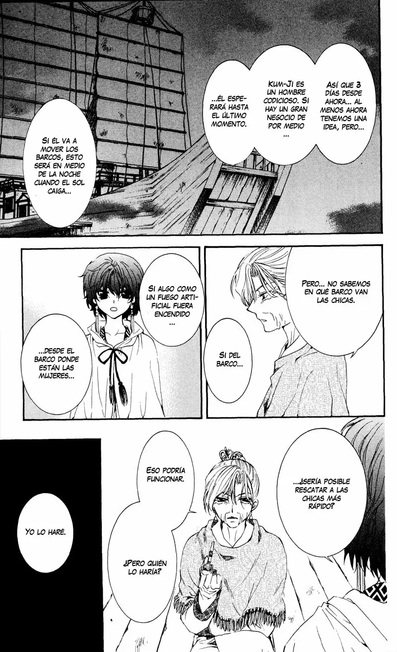 Akatsuki No Yona - Capítulo 33 - Página 31 - LectorTMOo