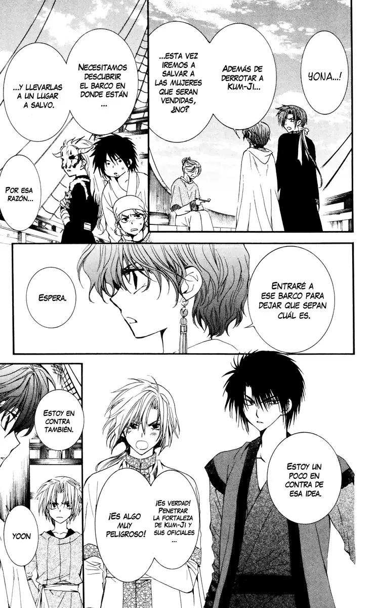 Akatsuki No Yona - Capítulo 34 - Página 5 - LectorTMOo