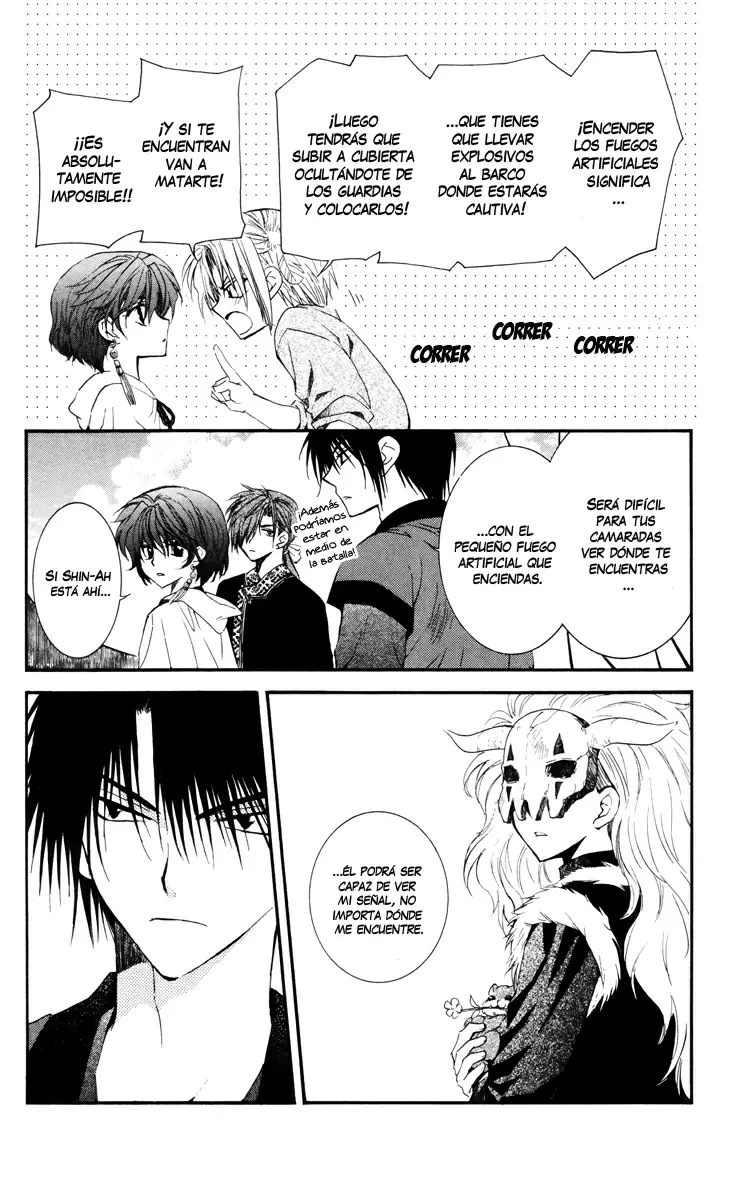 Akatsuki No Yona - Capítulo 34 - Página 6 - LectorTMOo