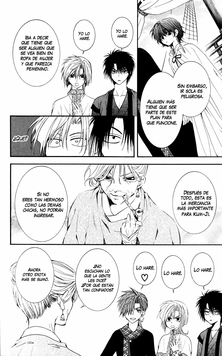 Akatsuki No Yona - Capítulo 34 - Página 10 - LectorTMOo
