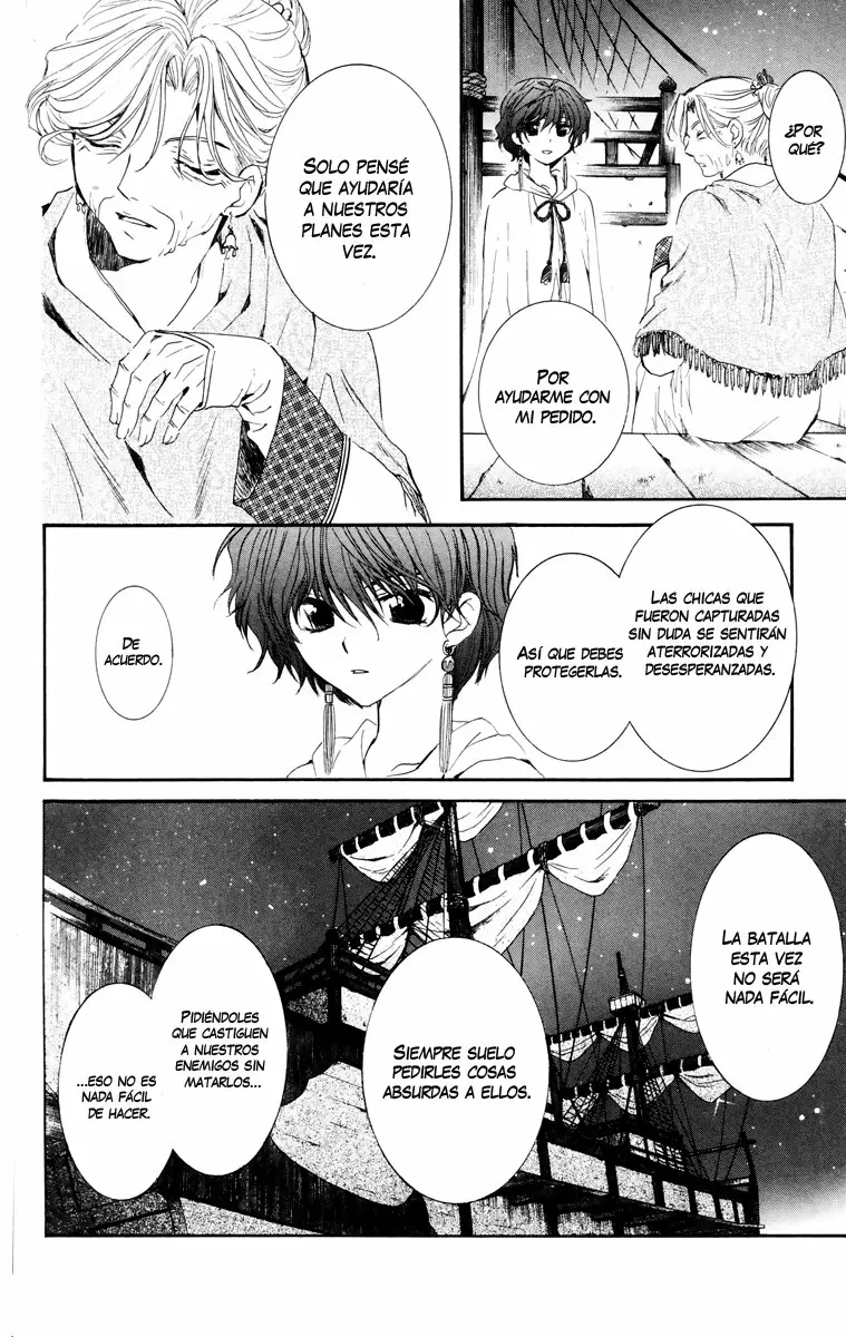 Akatsuki No Yona - Capítulo 34 - Página 14 - LectorTMOo