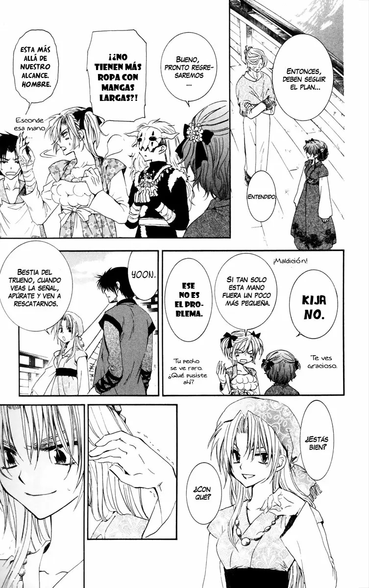 Akatsuki No Yona - Capítulo 34 - Página 25 - LectorTMOo