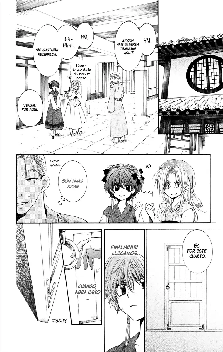 Akatsuki No Yona - Capítulo 34 - Página 28 - LectorTMOo