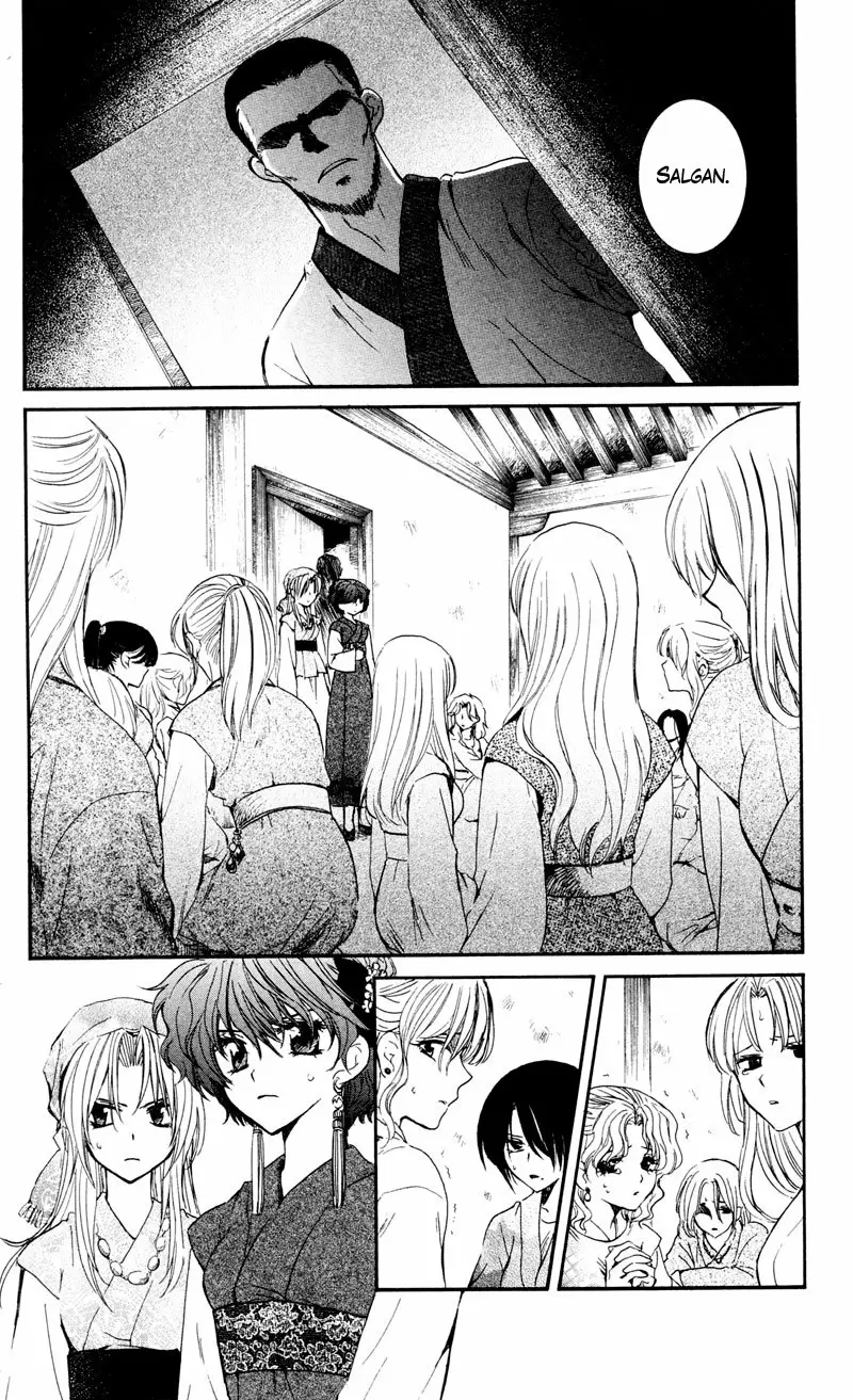 Akatsuki No Yona - Capítulo 35 - Página 6 - LectorTMOo
