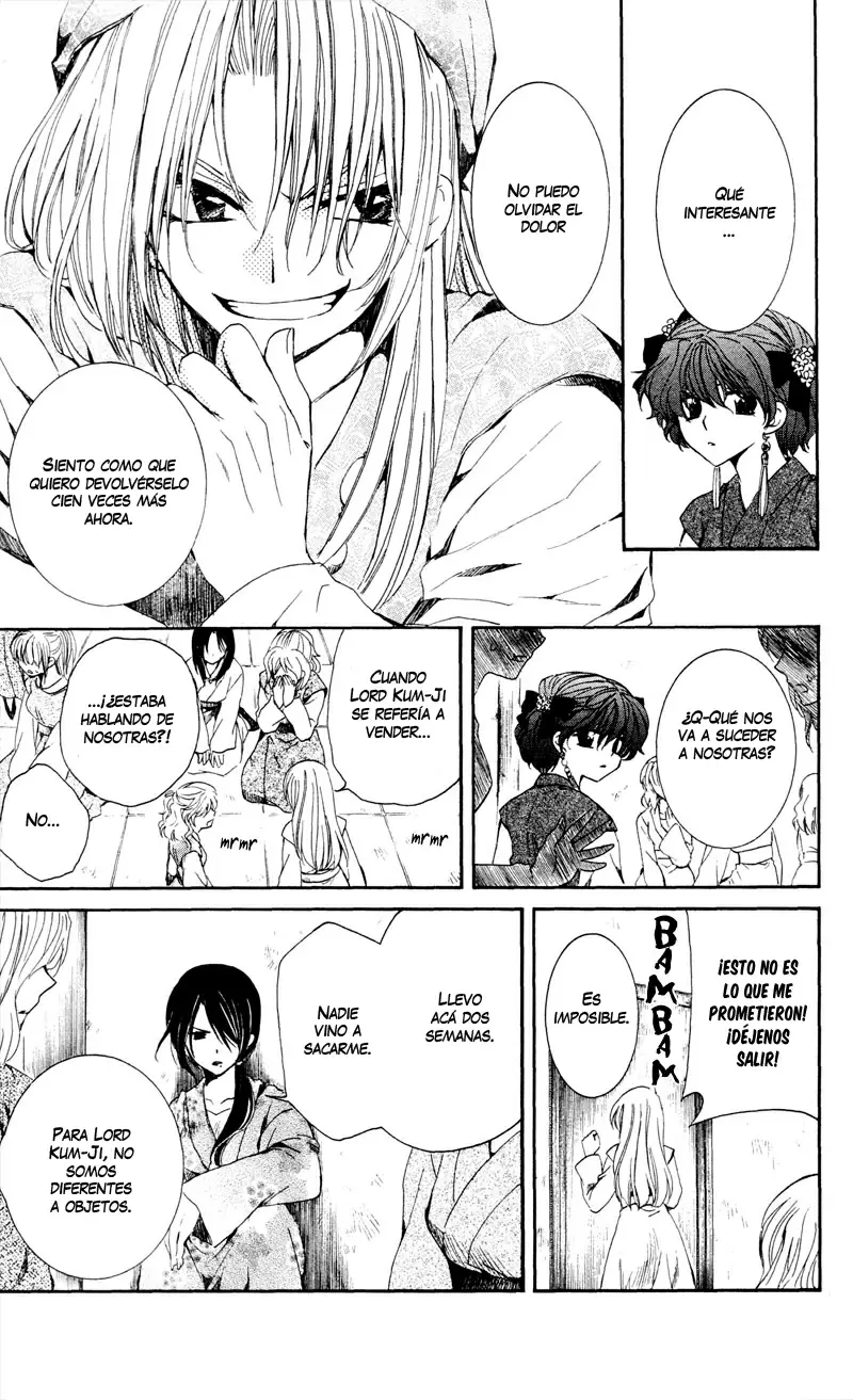 Akatsuki No Yona - Capítulo 35 - Página 19 - LectorTMOo