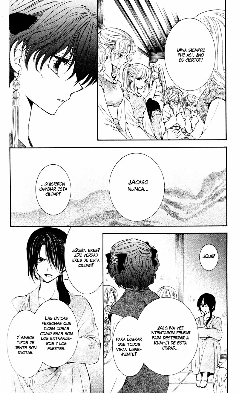 Akatsuki No Yona - Capítulo 35 - Página 20 - LectorTMOo