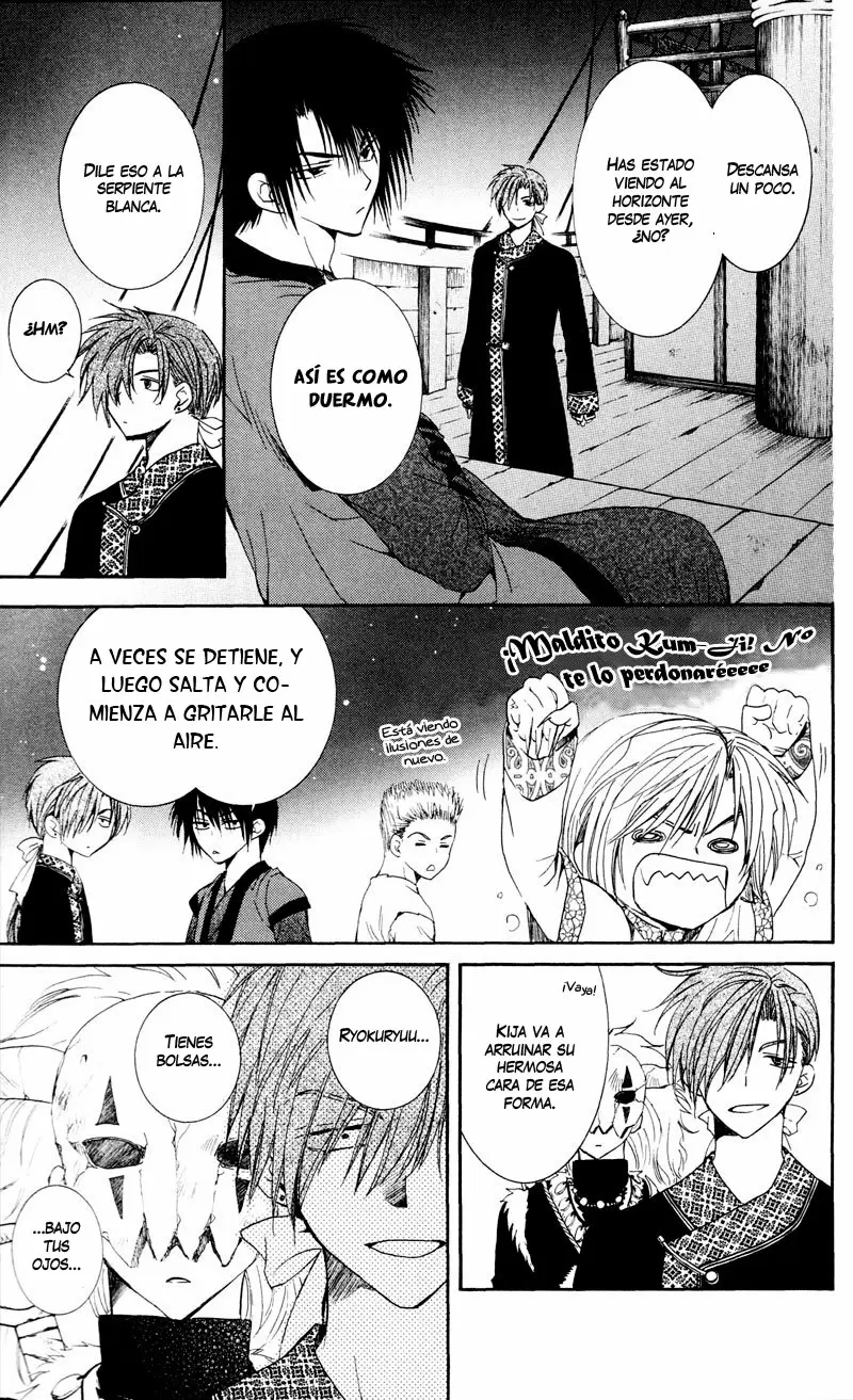 Akatsuki No Yona - Capítulo 35 - Página 25 - LectorTMOo