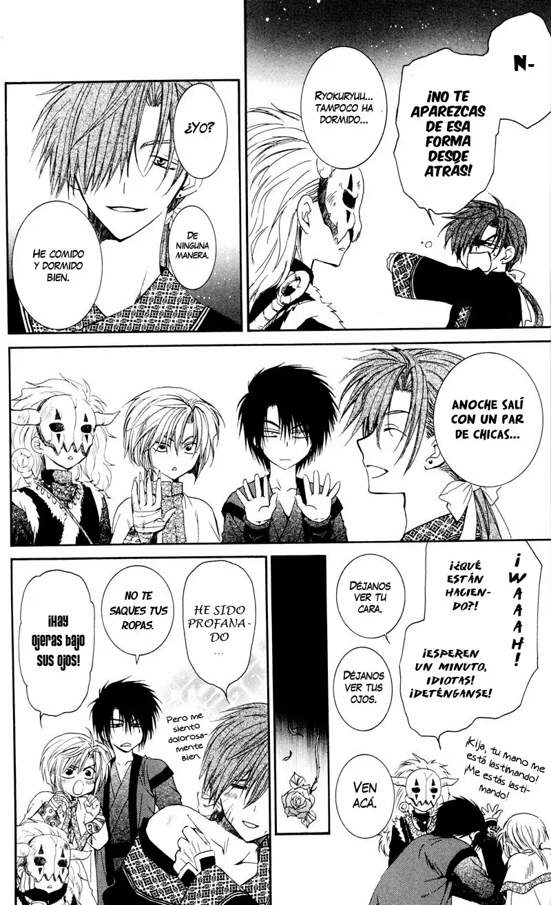 Akatsuki No Yona - Capítulo 35 - Página 26 - LectorTMOo