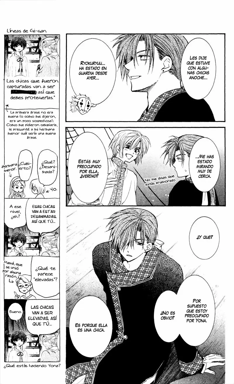 Akatsuki No Yona - Capítulo 35 - Página 27 - LectorTMOo