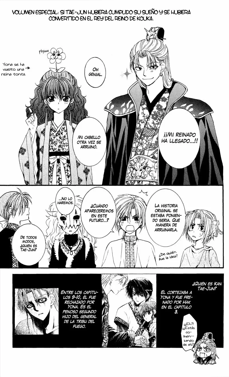 Akatsuki No Yona - Capítulo 35 - Página 33 - LectorTMOo