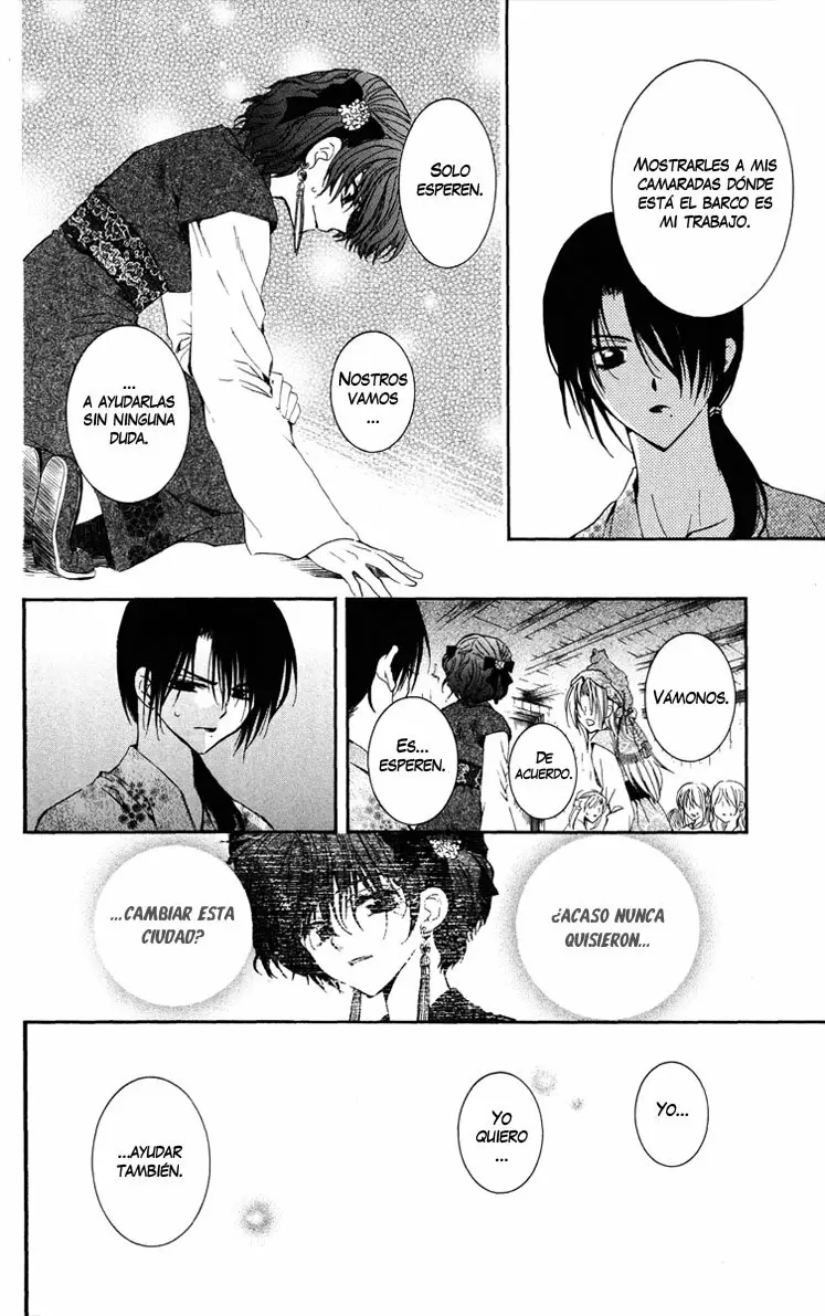 Akatsuki No Yona - Capítulo 36 - Página 15 - LectorTMOo