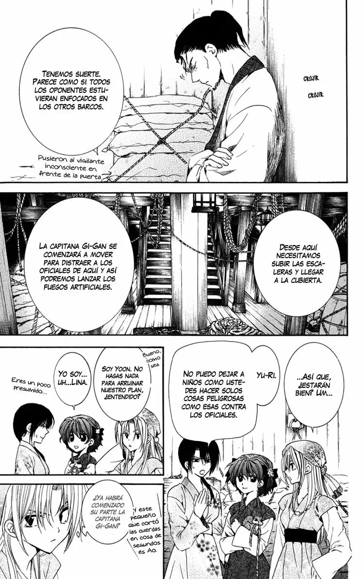 Akatsuki No Yona - Capítulo 36 - Página 16 - LectorTMOo
