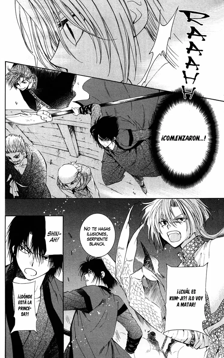 Akatsuki No Yona - Capítulo 36 - Página 17 - LectorTMOo