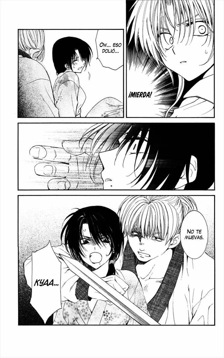 Akatsuki No Yona - Capítulo 36 - Página 22 - LectorTMOo
