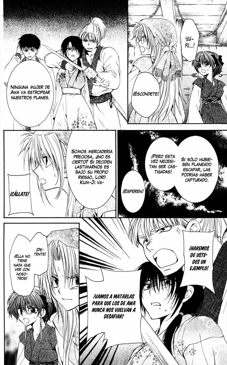 Akatsuki No Yona - Capítulo 36 - Página 23 - LectorTMOo
