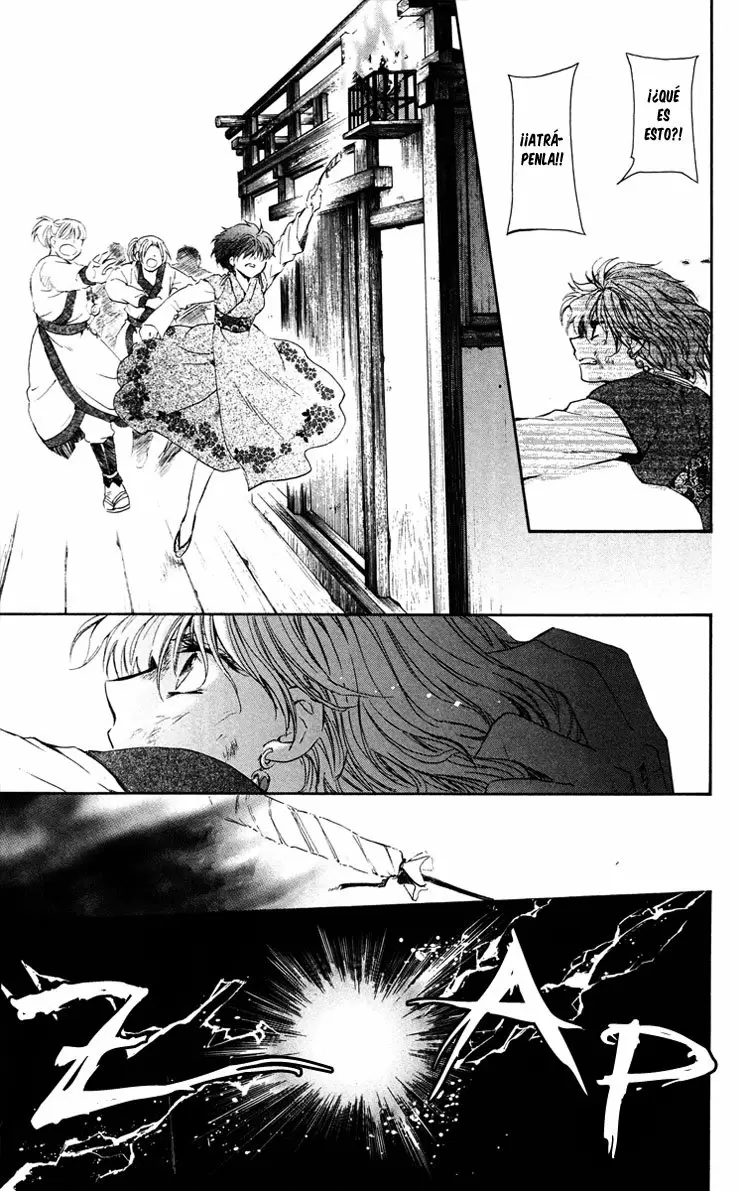 Akatsuki No Yona - Capítulo 36 - Página 35 - LectorTMOo