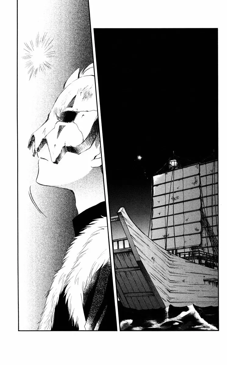 Akatsuki No Yona - Capítulo 37 - Página 3 - LectorTMOo