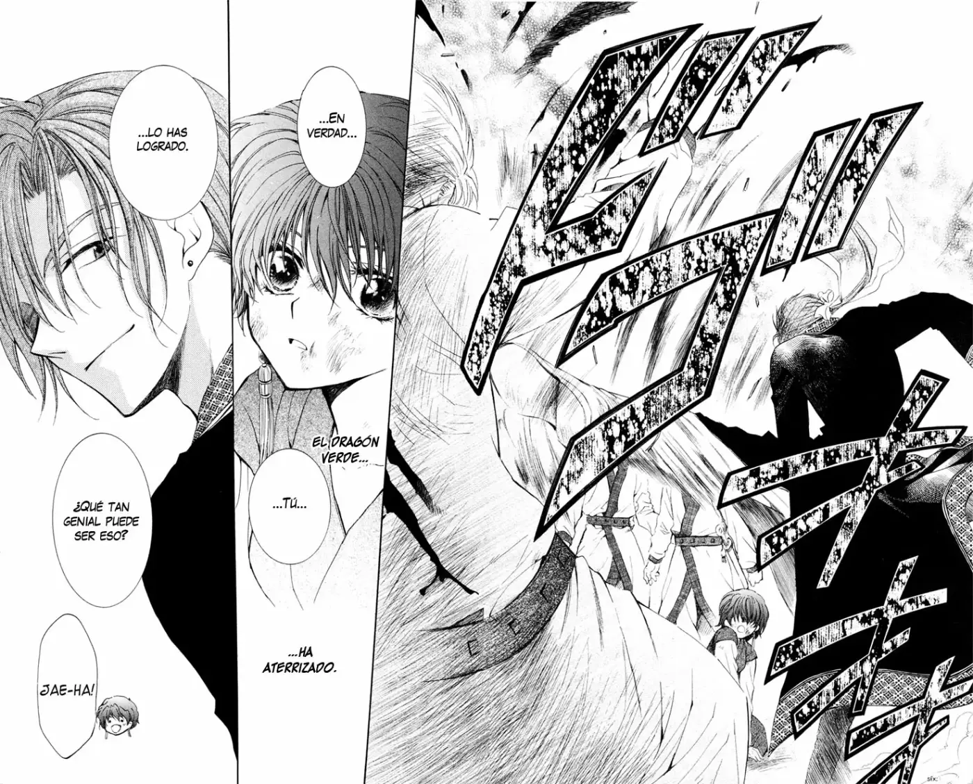 Akatsuki No Yona - Capítulo 37 - Página 7 - LectorTMOo