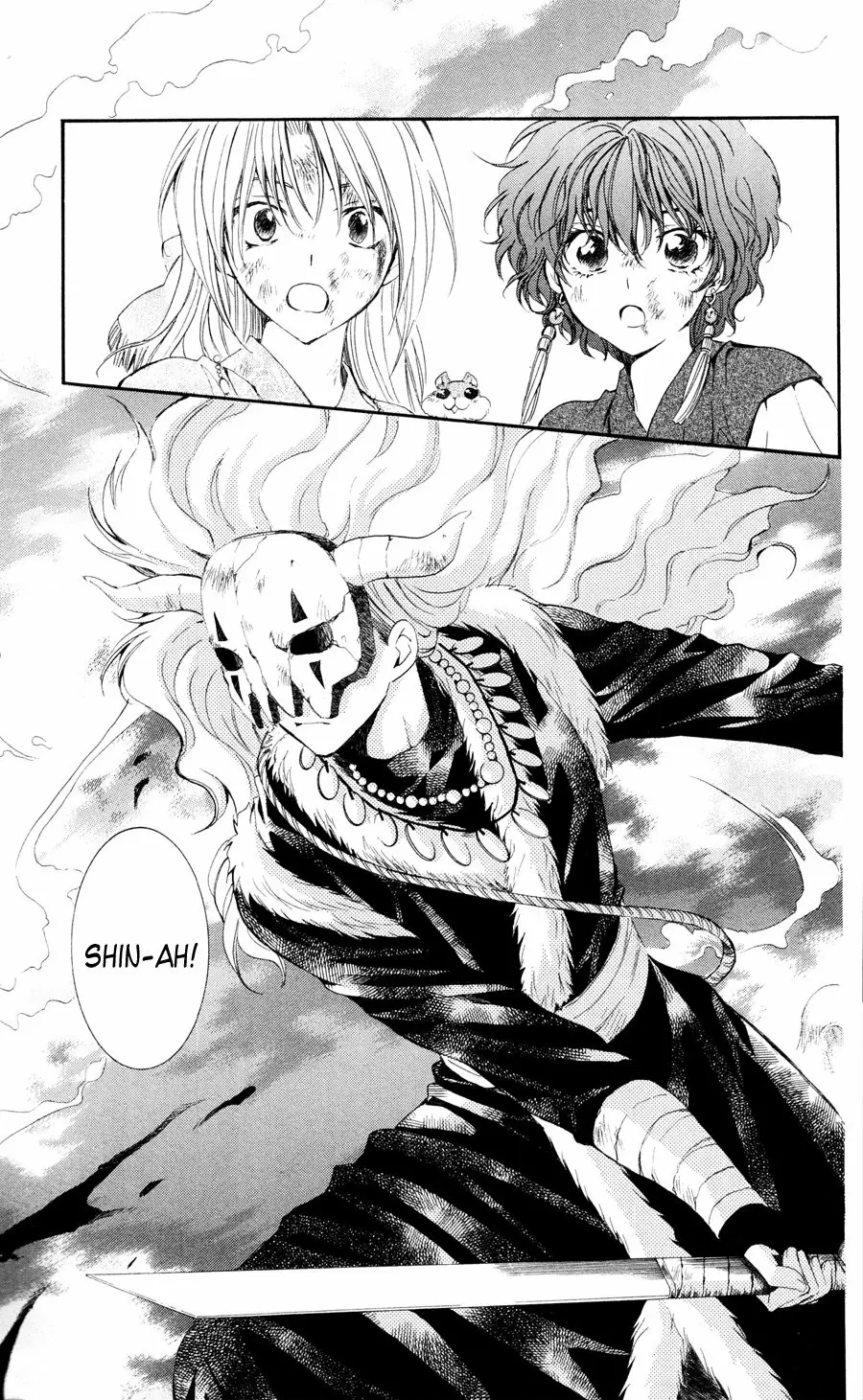 Akatsuki No Yona - Capítulo 37 - Página 13 - LectorTMOo