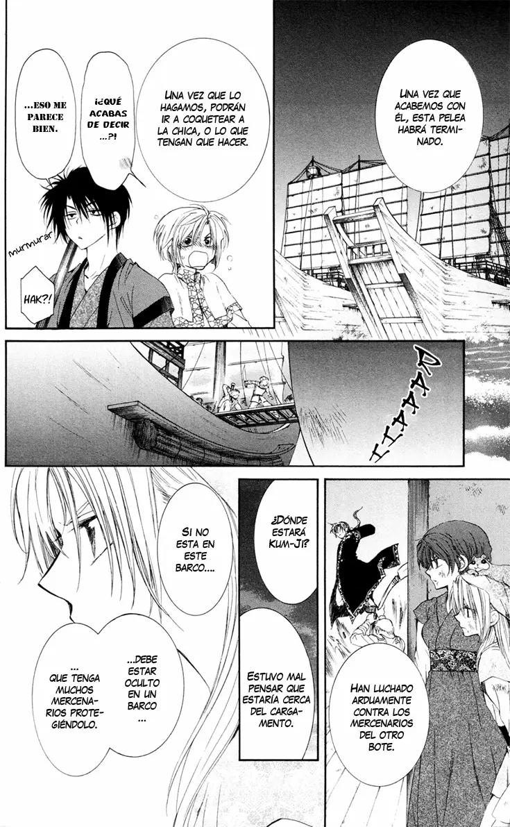Akatsuki No Yona - Capítulo 37 - Página 16 - LectorTMOo