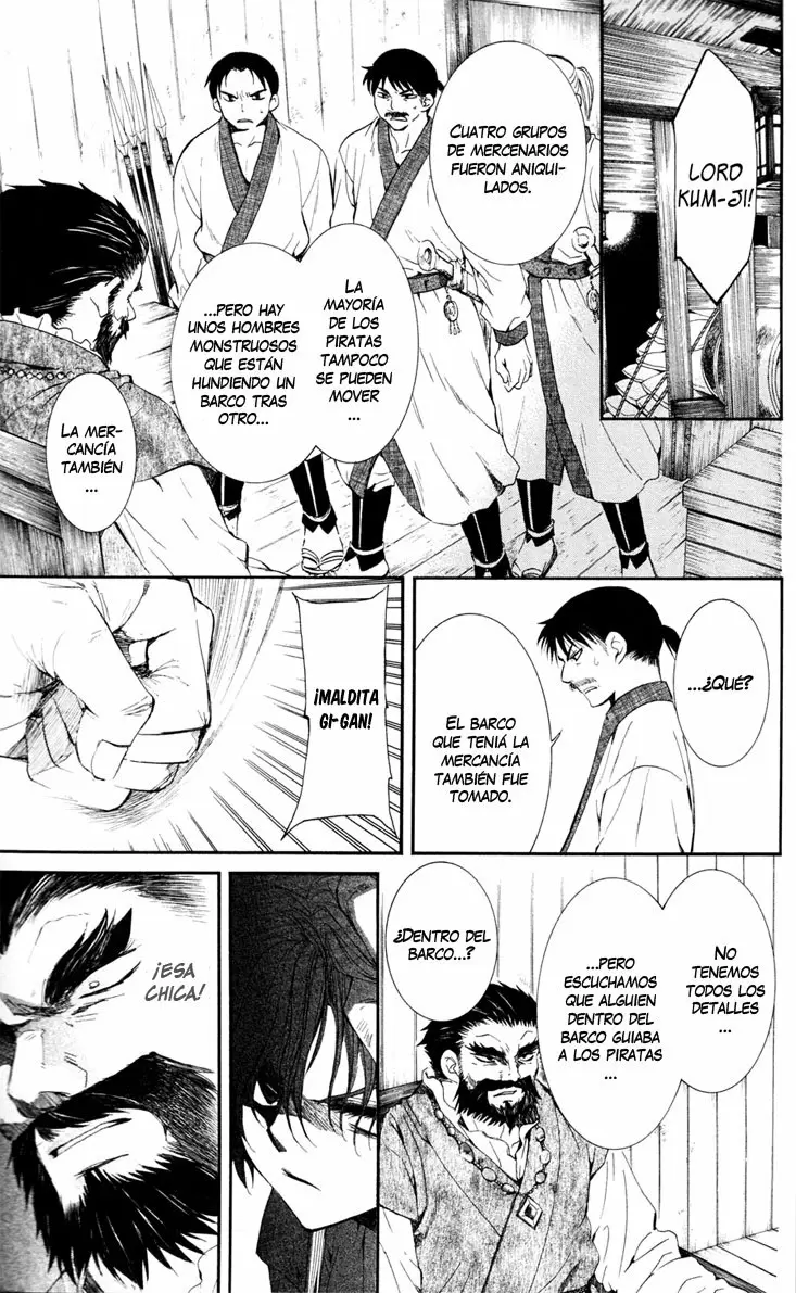 Akatsuki No Yona - Capítulo 37 - Página 17 - LectorTMOo