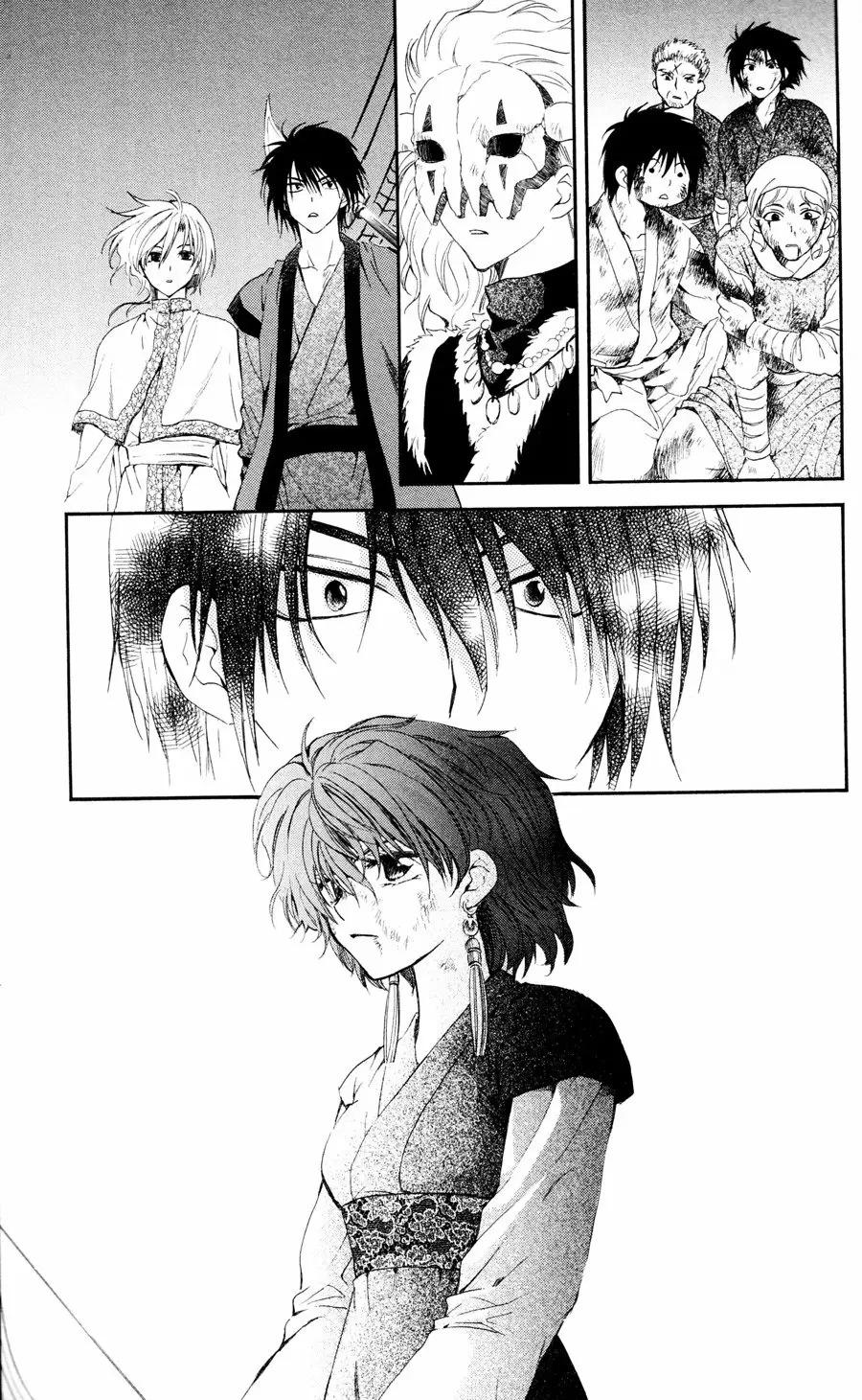 Akatsuki No Yona - Capítulo 37 - Página 28 - LectorTMOo