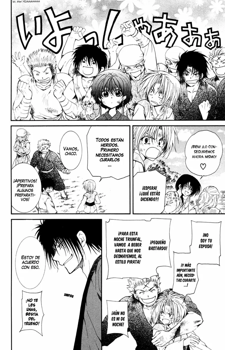 Akatsuki No Yona - Capítulo 38 - Página 11 - LectorTMOo