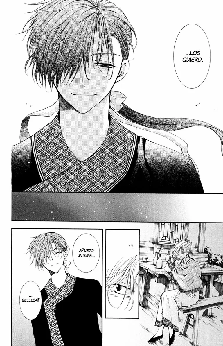 Akatsuki No Yona - Capítulo 38 - Página 23 - LectorTMOo